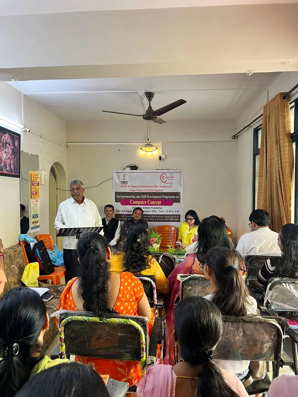 A session at the Computer Concept training opening